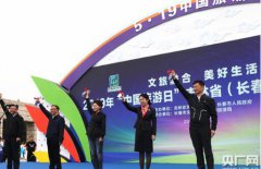 <strong>澳门金沙网址吉林省通过</strong>
