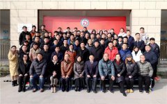 澳门金沙官网徐州市礼品